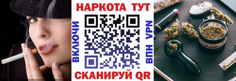 Магазин наркотиков Пыталово blacksprut ссылка  Кокаин  Меф мяу мяу  Марихуана  Альфа ПВП 