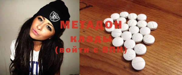 mdma Горно-Алтайск