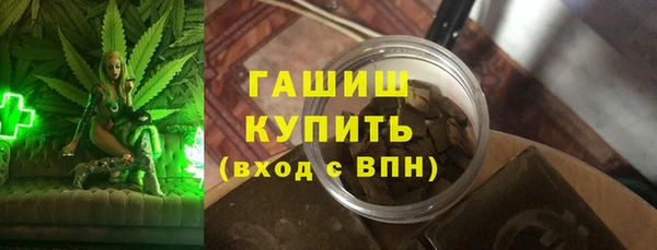 кокаин премиум Горняк