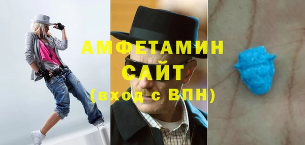 экстази Горнозаводск