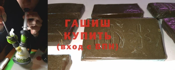экстази Горнозаводск