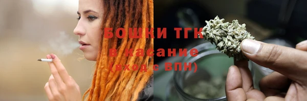 экстази Горнозаводск