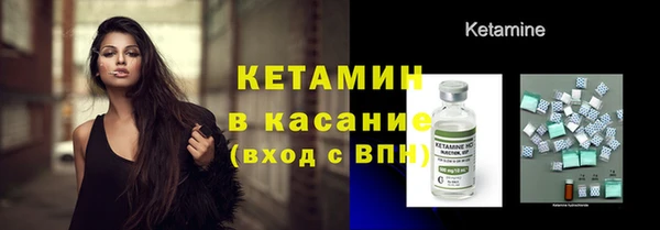 экстази Горнозаводск