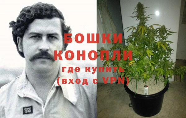 экстази Горнозаводск