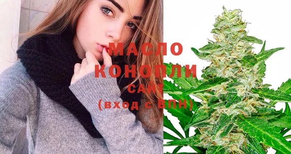 экстази Горнозаводск