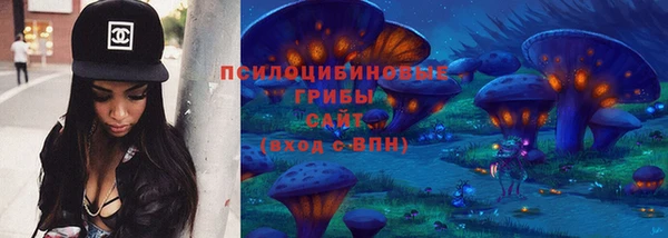 кокаин премиум Горняк