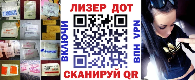цены наркотик  Пыталово  LSD-25 экстази кислота 